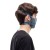 Maseczka antybakteryjna Buff Keren Bluebay z wyjmowanym filtrem-225661