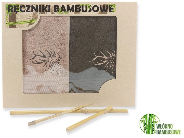 Zestaw ręczników bambusowych dla myśliwego 2 szt-227380