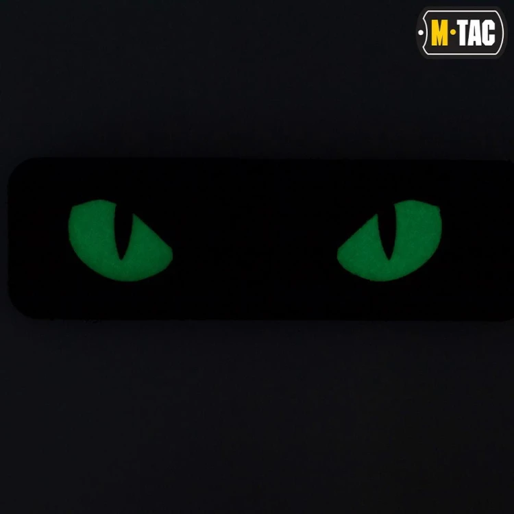M-Tac Naszywka Cat Eyes Laser Cut fluo Ranger Green/GID-231348