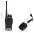 Krótkofalówka Baofeng PMR ładowalne, 2 szt w komplecie, walkie talkie-232140