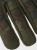Rękawice taktyczne dotykowe Tactical Dominator WZ.93-232472