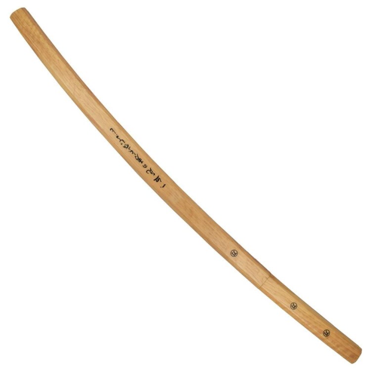 Katana HATTORI HANZO HH048 Singola - replika miecza samurajskiego GOEMONA ISHIKAWY-233697