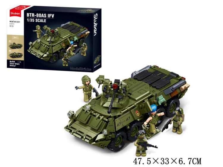 Klocki Sluban M38-B1257 Radziecki czołg T-90 318 el. Wojsko Armia-236012