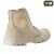 Buty Trampki trekkingowe M-TAC khaki-228969