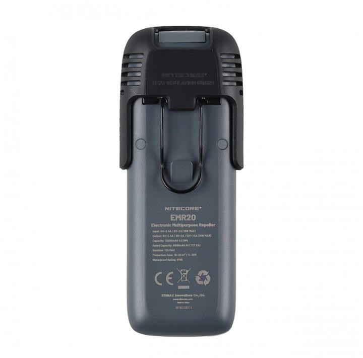 Odstraszacz komarów, owadów Nitecore EMR20 Fumigator czarny do 12h, 5 metrów USB-C Powerbank-236913