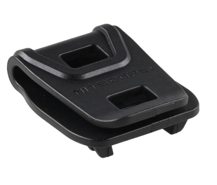 Odstraszacz komarów Nitecore EMR06TAC Fumigator czarny do 12h, 5 metrów USB-C-236936