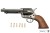Rewolwer kawalerii usa Peacemaker Colt z nabojami -238024