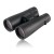 Lornetka AZYMUT Bielikon 12x50 HD-238525