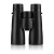 Lornetka AZYMUT Bielikon 12x50 HD-238526