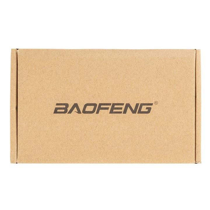 Krótkofalówka Baofeng UV-5R HTQ 5W ładowalna, walk-232146