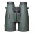 Lornetka Vortex Vulture HD 8x56-4338