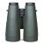 Lornetka Vortex Vulture HD 8x56-4339