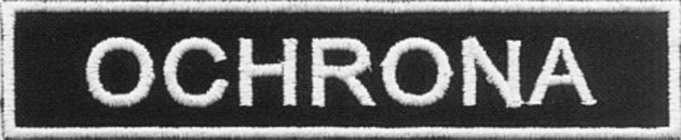 Naszywka z rzepem OCHRONA 120x25 biały napis-4902