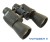 Lornetka Voyager II 12x50-4367
