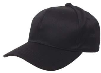 Czapka bejsbolówka -  baseball black - czarna MFH-109189