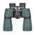 Lornetka Discovery 12x50 Delta Optical-126125