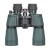Lornetka Discovery 10-22x50 Delta Optical-126326