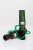Wabik na bażanty PC01 Gunbroker-211643