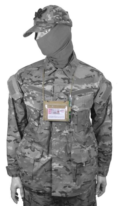 Portfel Margin na szyję zielony Camo-214302