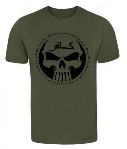 Koszulka INFIDEL zielona TigerWood-215755