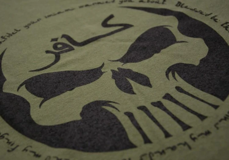 Koszulka INFIDEL zielona TigerWood-215754