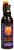Gaz pieprzowy Predator Bear & Wolves 330 ml – profesjonalny Bear Spray na niedźwiedzie, wilki i dziki o parametrach 6 mln SHU, 20% OC i 4% MC.
