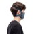 Maseczka antybakteryjna Buff Keren Bluebay z wyjmowanym filtrem-225661