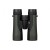 Lornetka Vortex Crossfire HD 10x42 w torbie Glasspack-225877