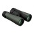 Lornetka Vortex Crossfire HD 10x42 w torbie Glasspack-225878