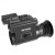 Noktowizor monokular nasadka noktowizyjna Sytong HT-77 940 nm-228791