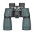 Lornetka Discovery 16x50 Delta Optical-230619